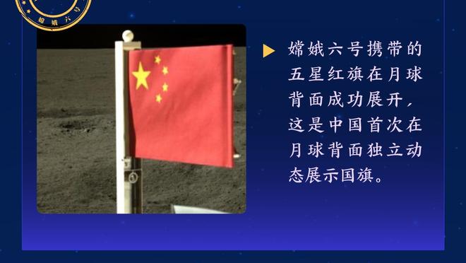 Shams：训练营中受伤以来 比尔一直在处理背部到腿部的神经刺激